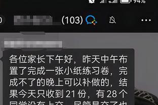 江南平台app下载截图0